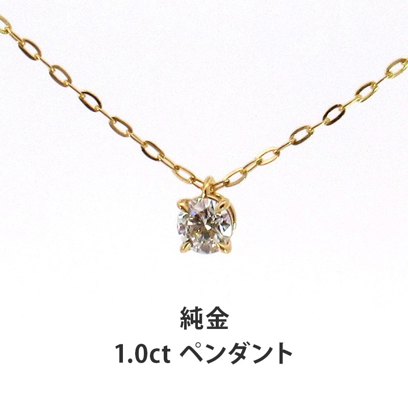 �ǹ�ε���������ƥ��ᥤ�ȥ�������ɡʥ�󥰡��ڥ����ȡ�