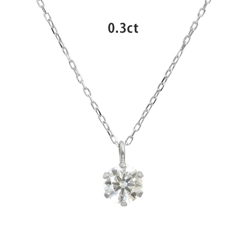 ��66��OFF�� ŷ����������� 6���ޥͥå��쥹 ������ա�VS���饹��Pt ���������������