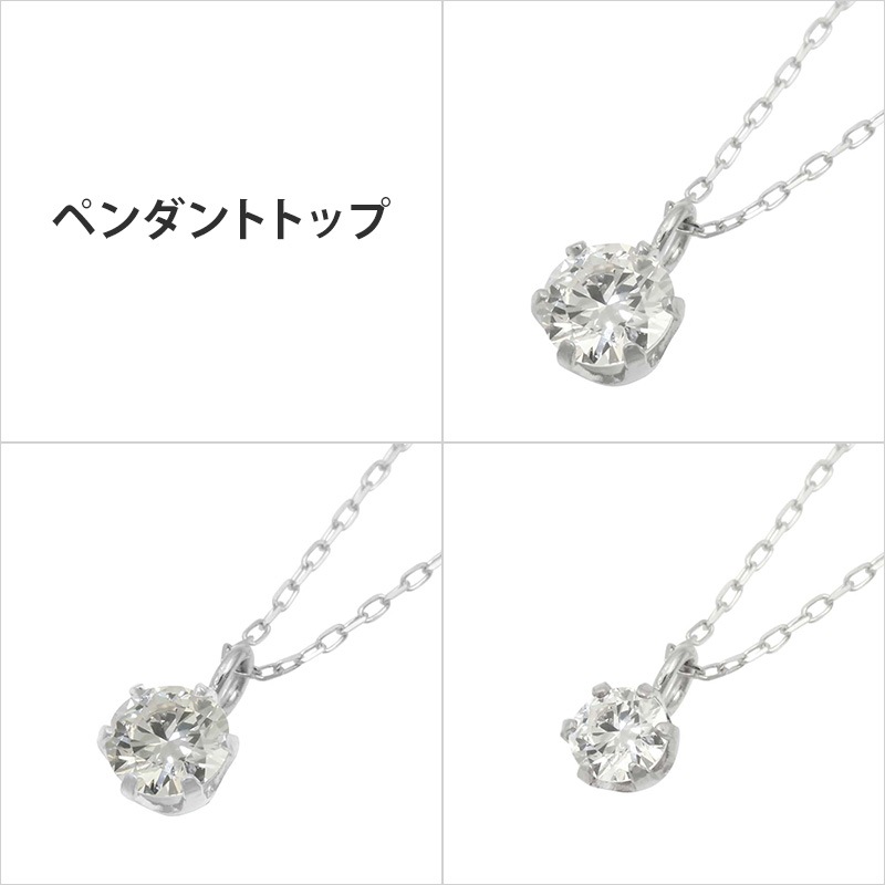 ��66��OFF�� ŷ����������� 6���ޥͥå��쥹 ������ա�VS���饹��Pt ���������������