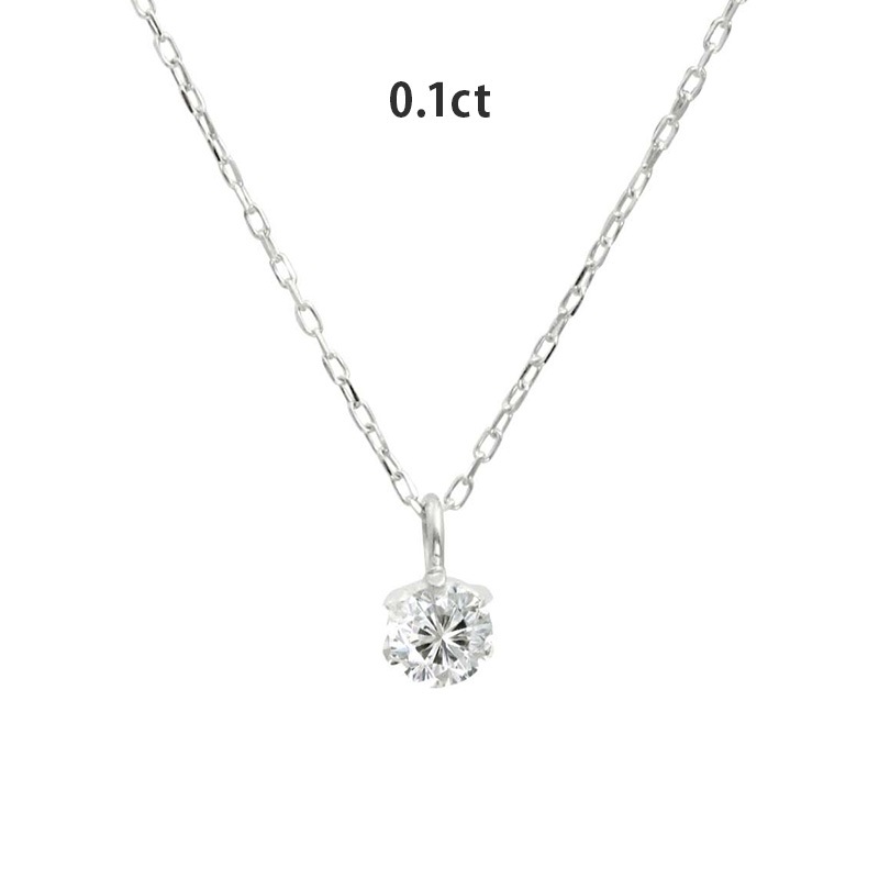 ��66��OFF�� ŷ����������� 6���ޥͥå��쥹 ������ա�VVS���饹��Pt ���������������