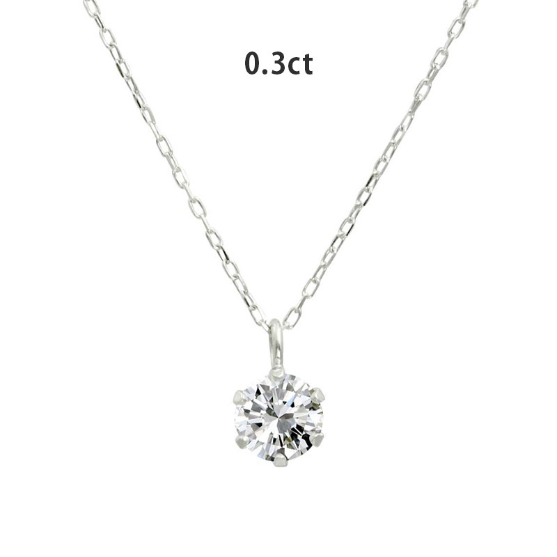 ��66��OFF�� ŷ����������� 6���ޥͥå��쥹 ������ա�VVS���饹��Pt ���������������