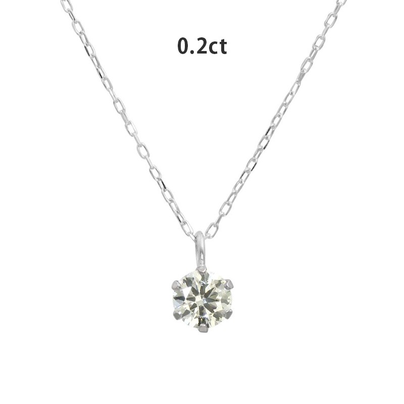 ��66��OFF�� ŷ����������� 6���ޥͥå��쥹 ������ա�VVS���饹��Pt ���������������