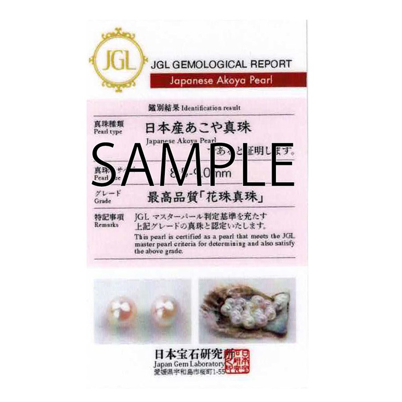 ��56��OFF�� �ּ���� �ܿ��� ��� ��γ���롼�ͥå��쥹 �ּ���ɴ��̽��ա�8.0-9.0mm��