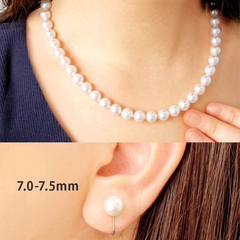 47％OFF】 花珠あこや 本真珠2点セット 連ネックレス＆SVイヤリング 桐