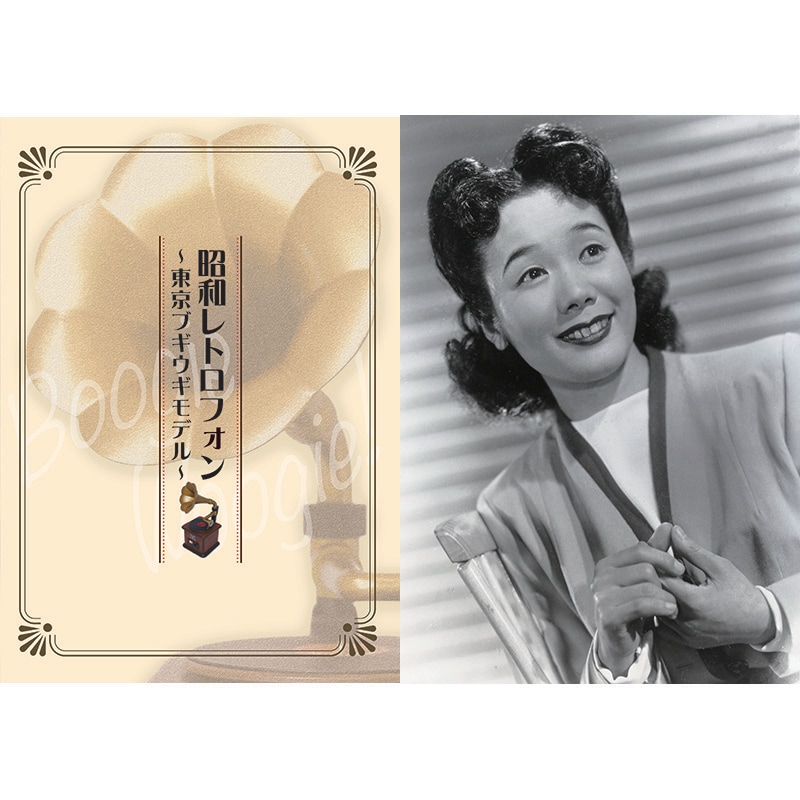 ڥץ쥤䡼 ¥ȥե ֥ǥ