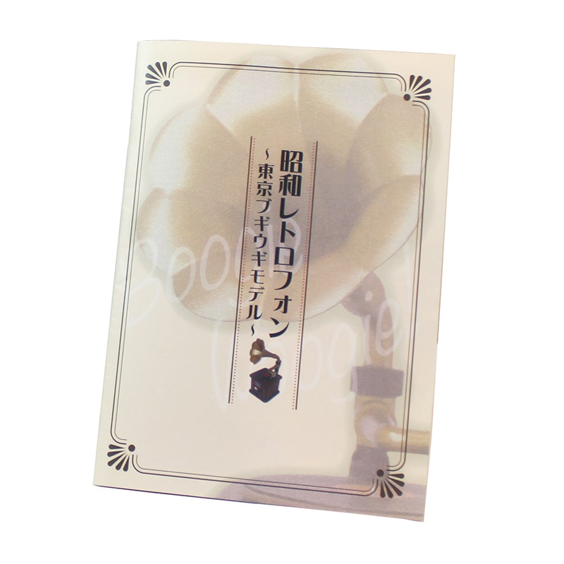 ڥץ쥤䡼 ¥ȥե ֥ǥ