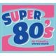 CD-BOX ��SUPER80's��ï�Ǥ��ΤäƤ��γڥҥåȡ� CD5����