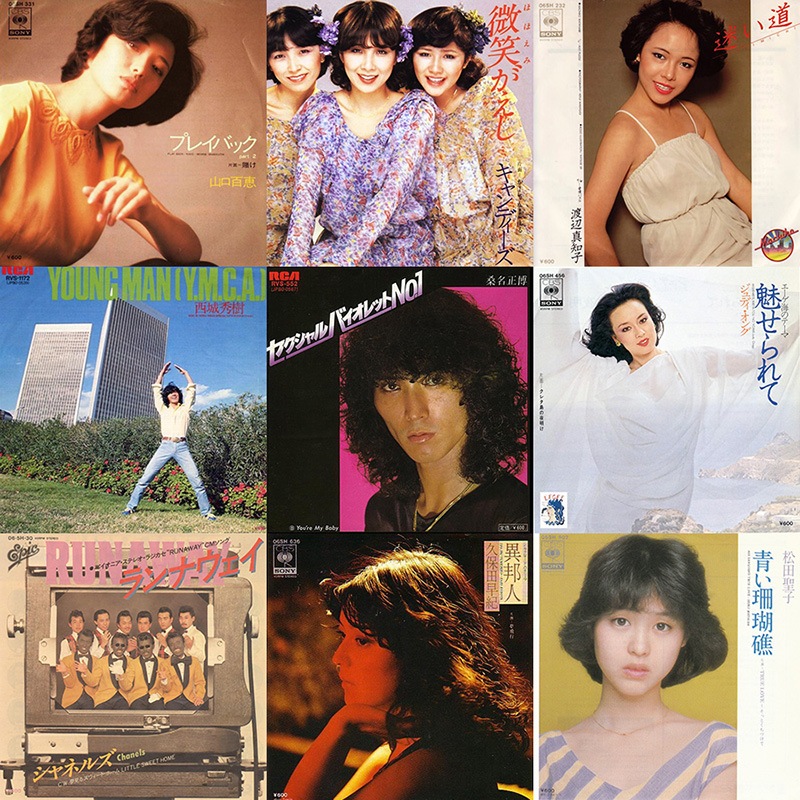 CD-BOX 「青春歌年鑑BOX '78～'83」 CD6枚組 | カテゴリーで探す