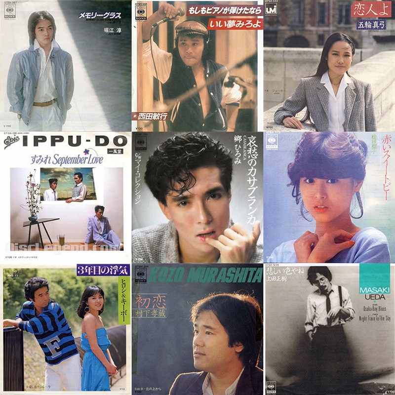 CD-BOX 「青春歌年鑑BOX '78～'83」 CD6枚組 | カテゴリーで探す