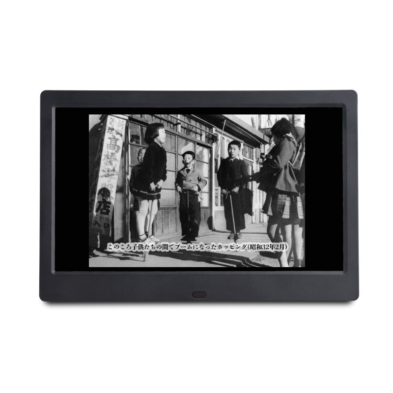 �־���100ǯ�׵�ǰ�ǥ�����ե��ȥե졼�����600�����ƻ�̿���¢�ˡ� ���ҥ��å�