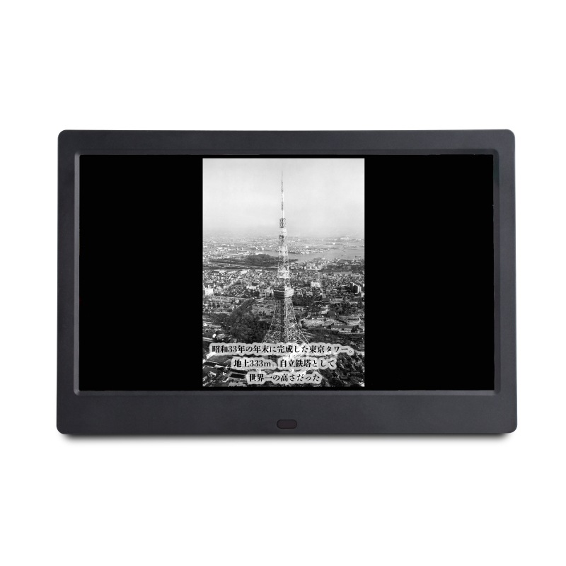 �־���100ǯ�׵�ǰ�ǥ�����ե��ȥե졼�����600�����ƻ�̿���¢�ˡ� ���ҥ��å�