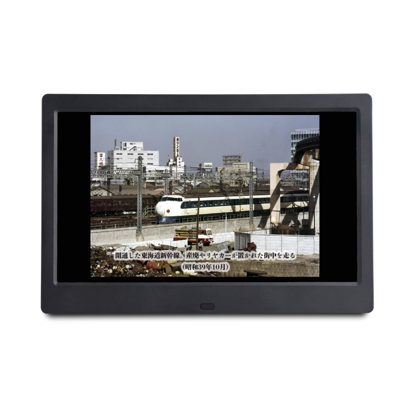 �־���100ǯ�׵�ǰ�ǥ�����ե��ȥե졼�����600�����ƻ�̿���¢�ˡ� ���ҥ��å�