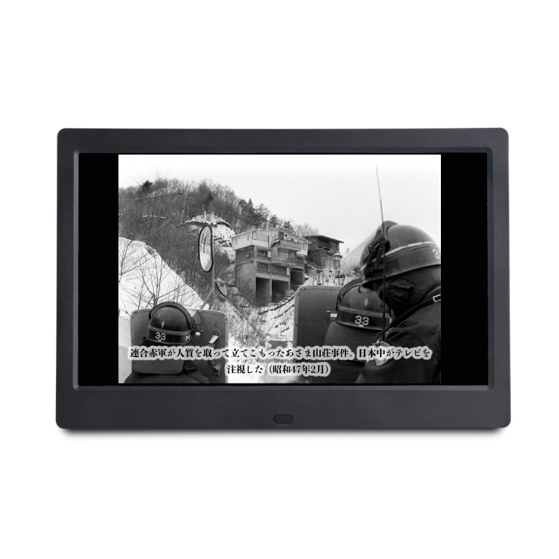 �־���100ǯ�׵�ǰ�ǥ�����ե��ȥե졼�����600�����ƻ�̿���¢�ˡ� ���ҥ��å�