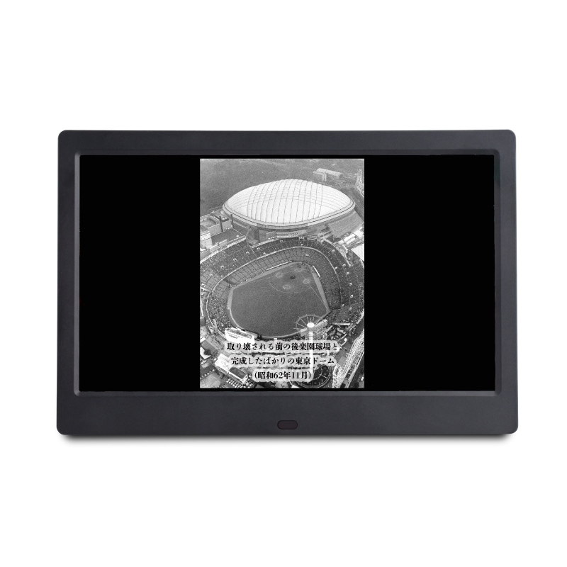 �־���100ǯ�׵�ǰ�ǥ�����ե��ȥե졼�����600�����ƻ�̿���¢�ˡ� ���ҥ��å�