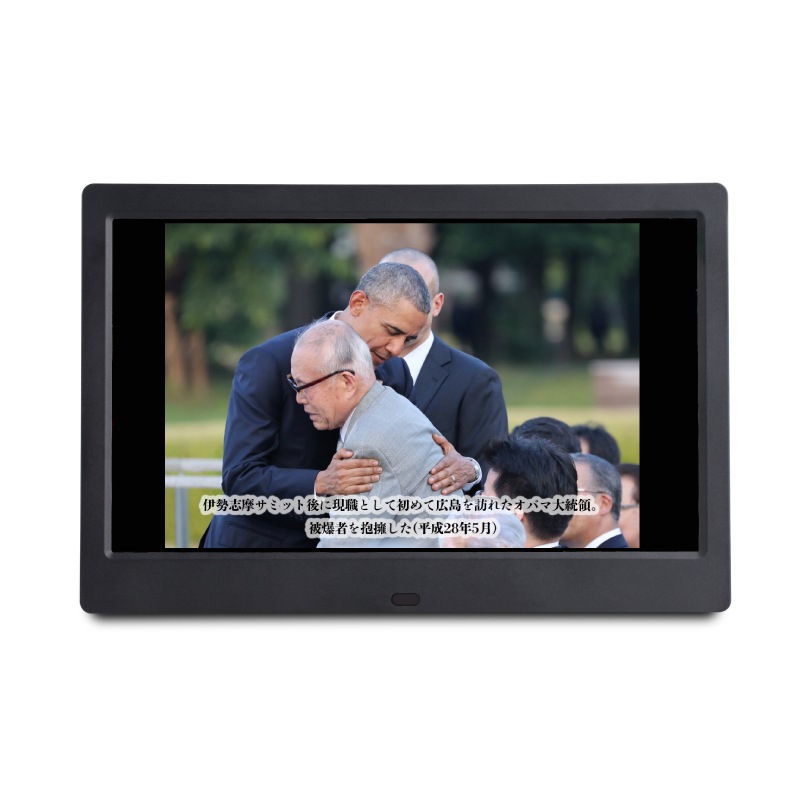 �־���100ǯ�׵�ǰ�ǥ�����ե��ȥե졼�����600�����ƻ�̿���¢�ˡ� ���ҥ��å�