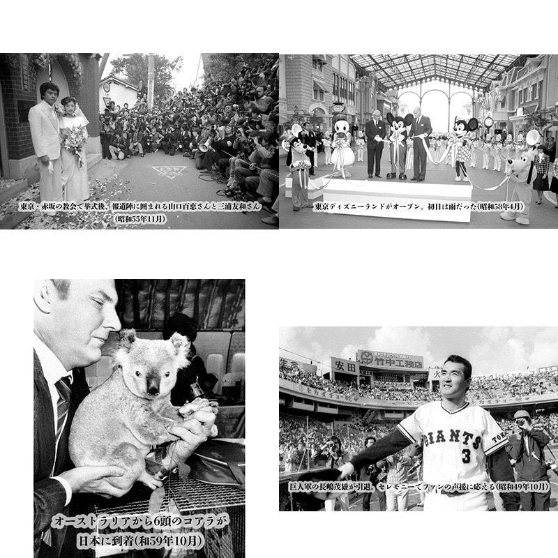 �־���100ǯ�׵�ǰ�ǥ�����ե��ȥե졼�����600�����ƻ�̿���¢�ˡ� ���ҥ��å�