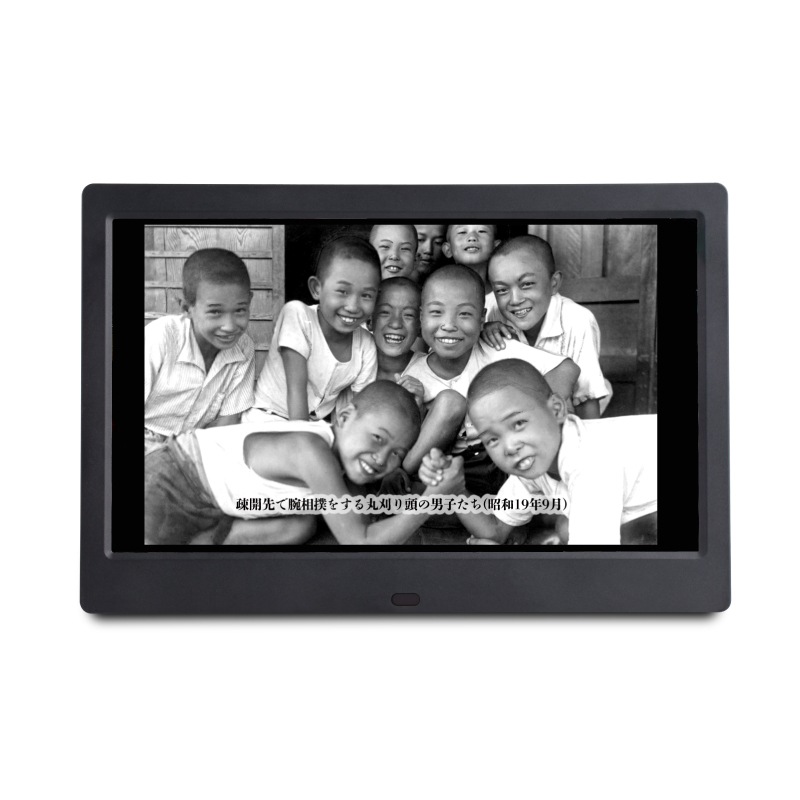 �־���100ǯ�׵�ǰ�ǥ�����ե��ȥե졼�����600�����ƻ�̿���¢�ˡ� ���ҥ��å�