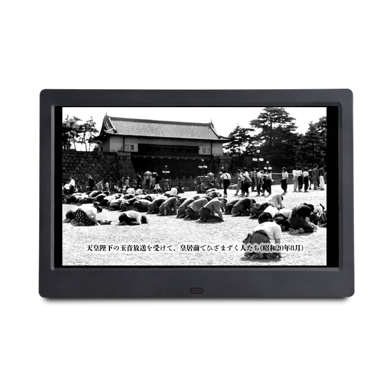 �־���100ǯ�׵�ǰ�ǥ�����ե��ȥե졼�����600�����ƻ�̿���¢�ˡ� ���ҥ��å�