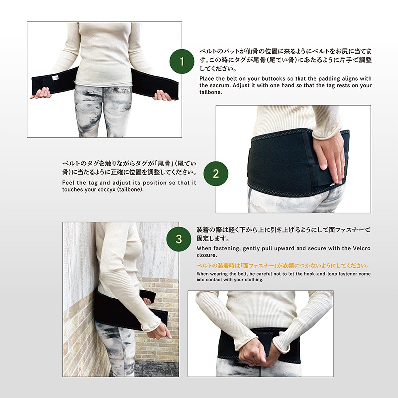 �����Ť��ꥵ�ݡ��ȥ٥�ȡ����������