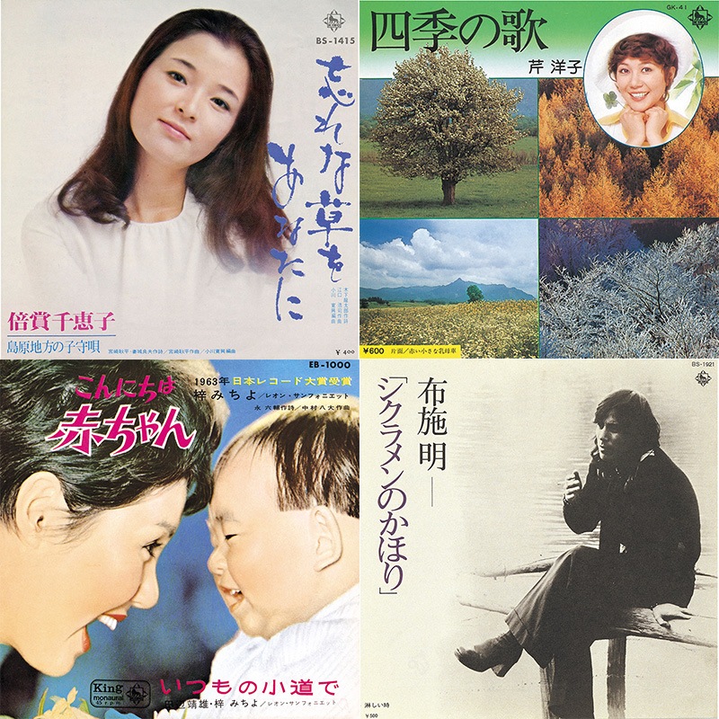 CD-BOX �֤������ΰ����Υ٥���100�� CD5����