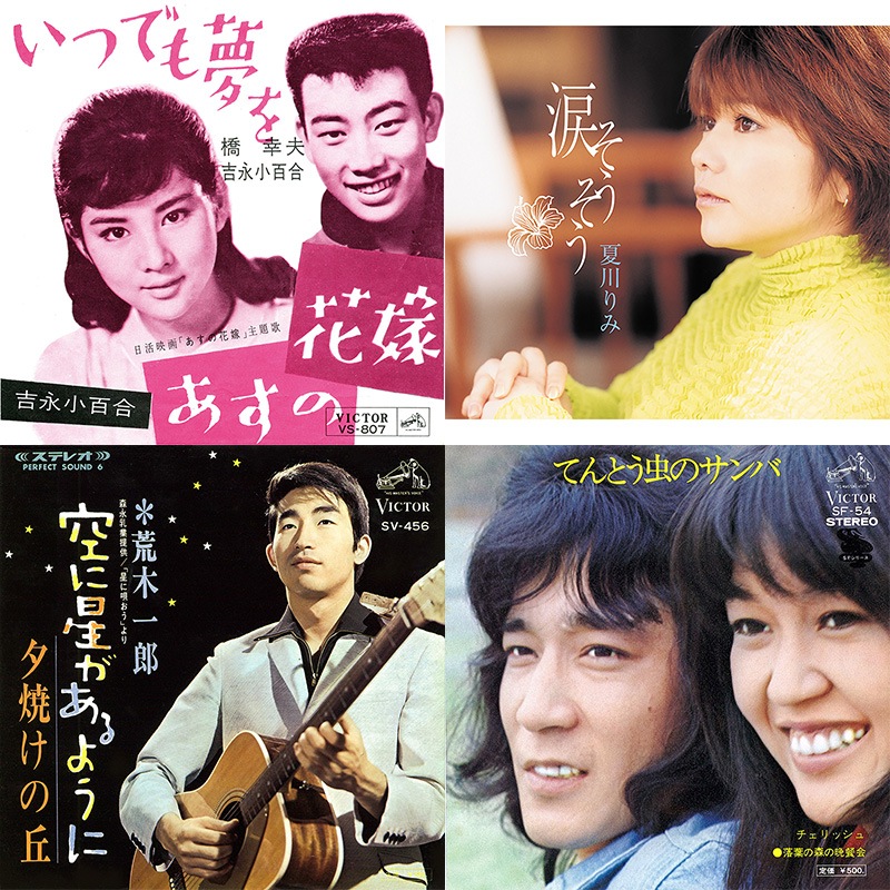 CD-BOX �֤������ΰ����Υ٥���100�� CD5����