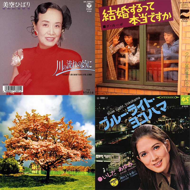 CD-BOX �֤������ΰ����Υ٥���100�� CD5����