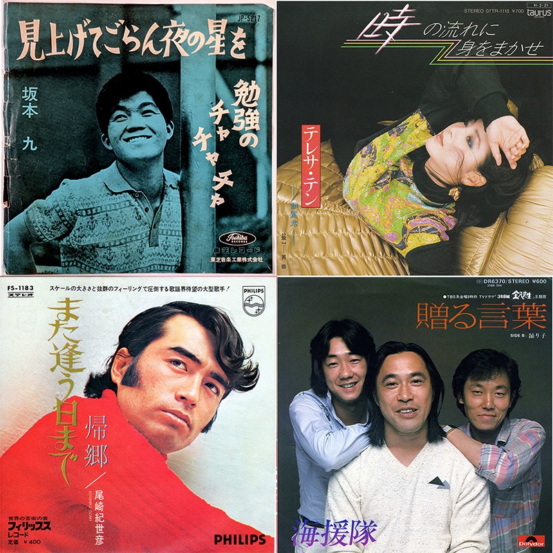 CD-BOX �֤������ΰ����Υ٥���100�� CD5����