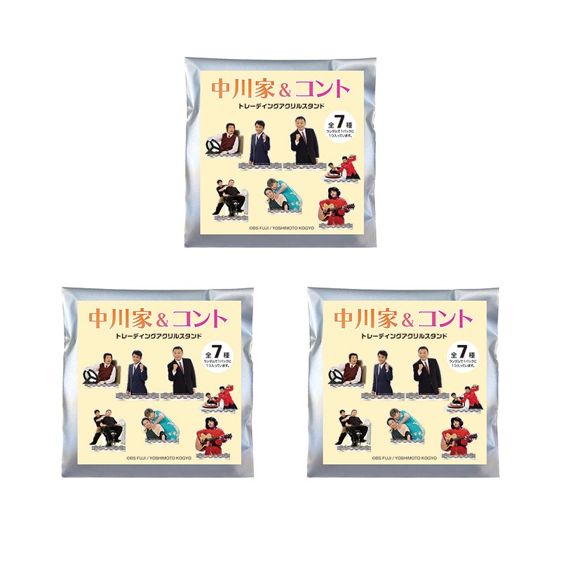 ������ȡ�����ȡ� �ȥ졼�ǥ��󥰥�����륹����� ���ĥ��åȡʥ������