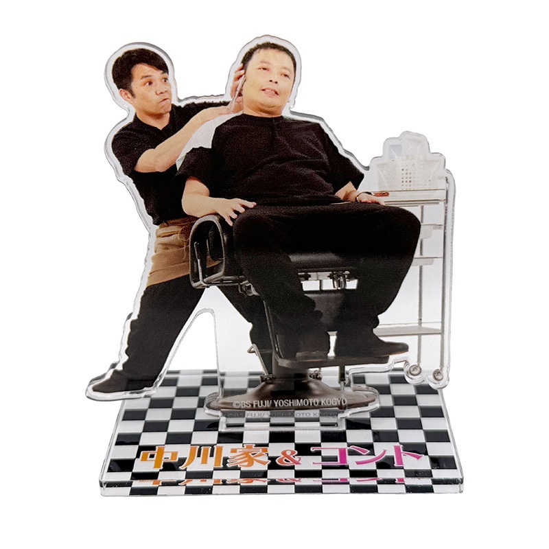 ������ȡ�����ȡ� �ȥ졼�ǥ��󥰥�����륹����� ���ĥ��åȡʥ������