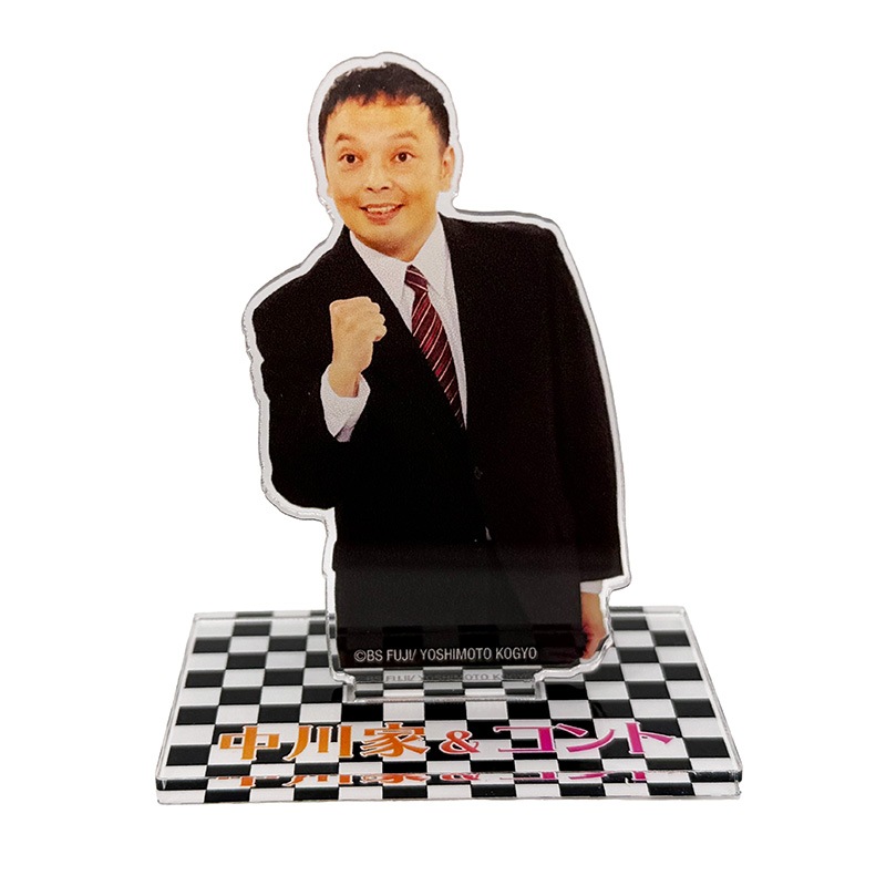 ������ȡ�����ȡ� �ȥ졼�ǥ��󥰥�����륹����� ���ĥ��åȡʥ������