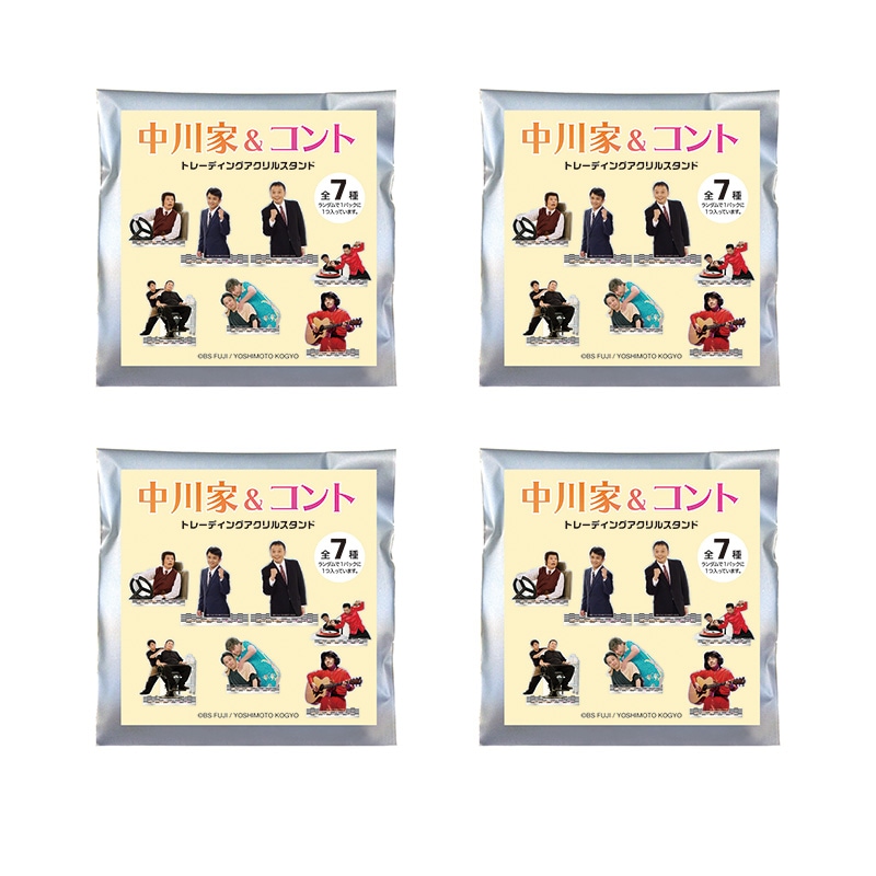 ������ȡ�����ȡ� �ȥ졼�ǥ��󥰥�����륹����� ���ĥ��åȡʥ������