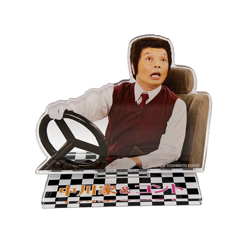 ������ȡ�����ȡ� �ȥ졼�ǥ��󥰥�����륹����� ���ĥ��åȡʥ������