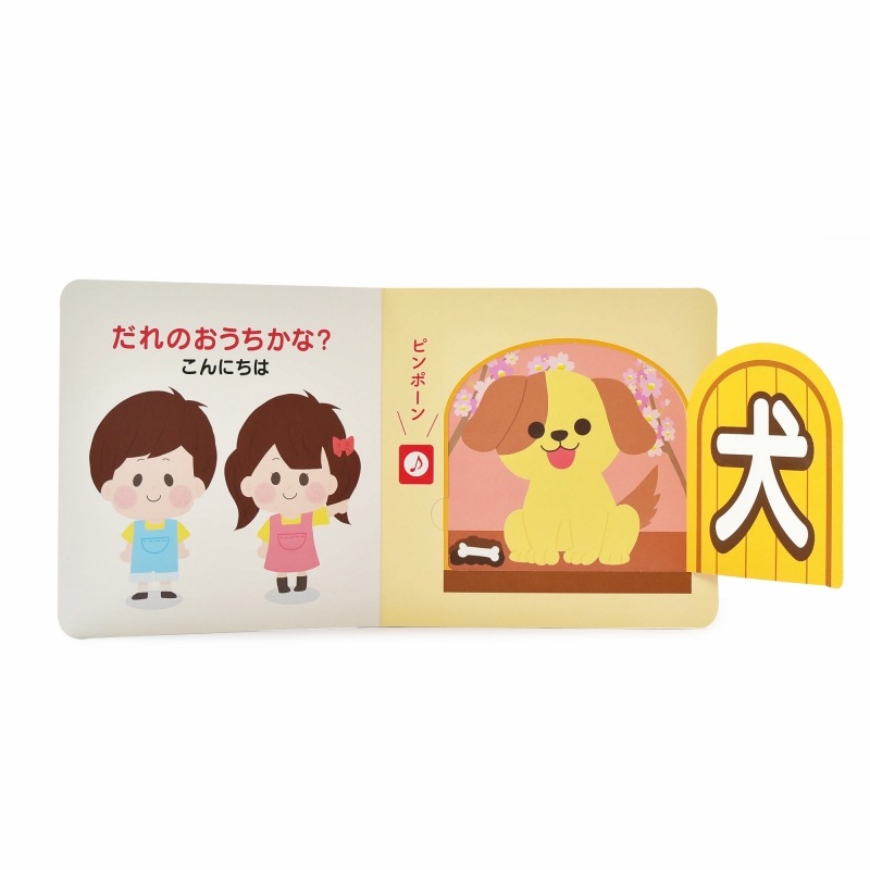 ����Ǿ���Ƥ� 1�ͤ����ɤ� �ִ����ɤ��֤ĥޥ󥷥��� ñ���ܡʥ��եȥ��С���