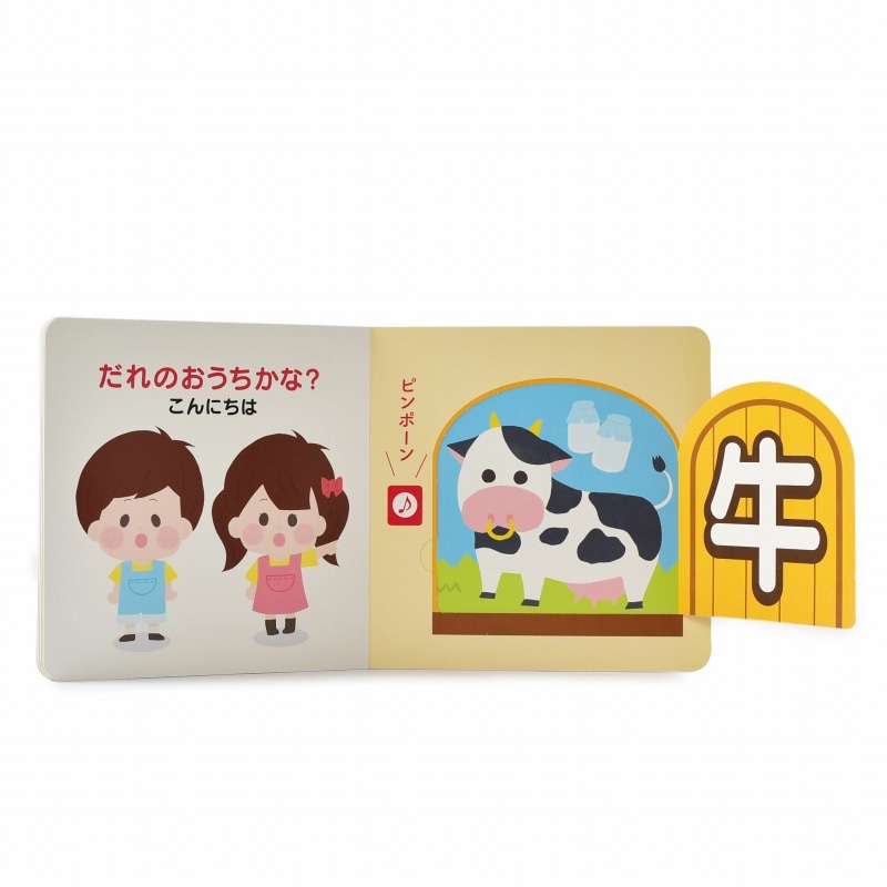 ����Ǿ���Ƥ� 1�ͤ����ɤ� �ִ����ɤ��֤ĥޥ󥷥��� ñ���ܡʥ��եȥ��С���