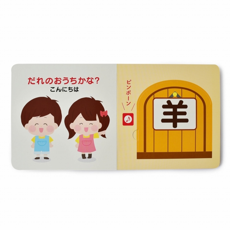なむる※プロフ一読くださいさま専用ページ ♡プロフ必読様 M♡プロフ必読 専用 M＊プロフィール必読さま