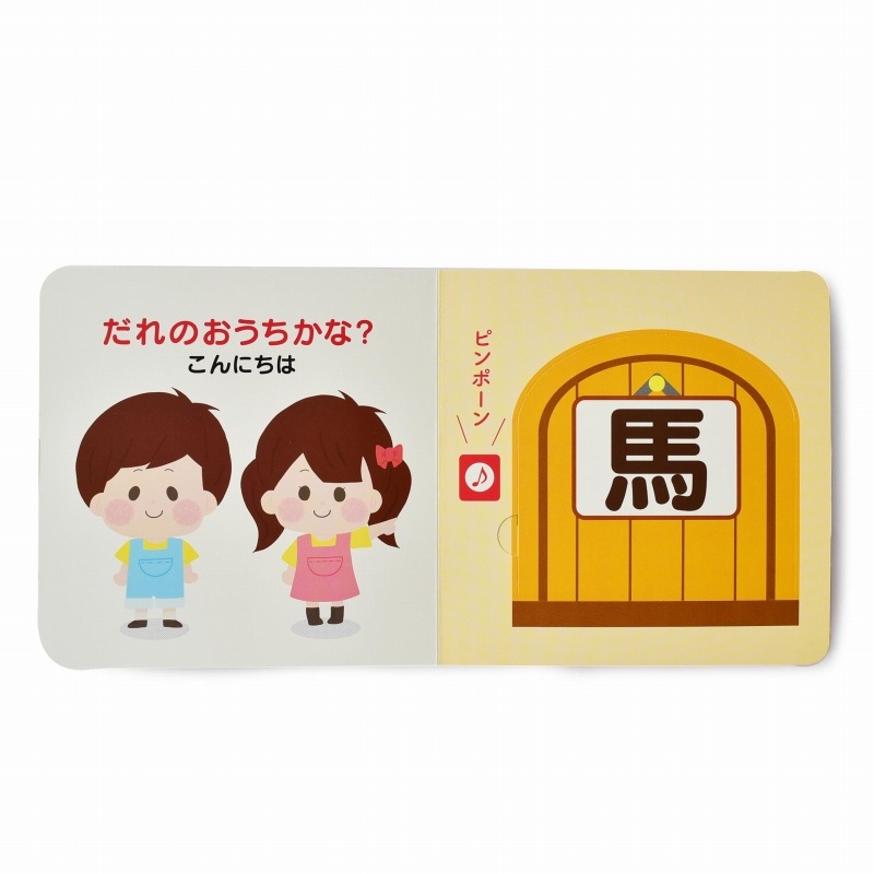 17_000000000654.jpg?1676881982