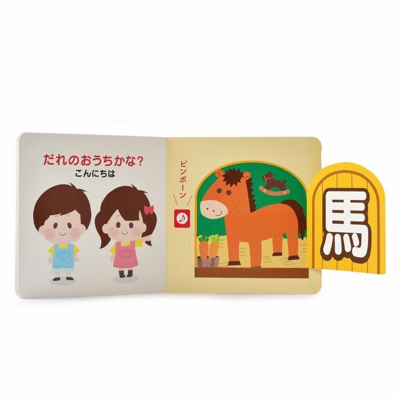 ����Ǿ���Ƥ� 1�ͤ����ɤ� �ִ����ɤ��֤ĥޥ󥷥��� ñ���ܡʥ��եȥ��С���