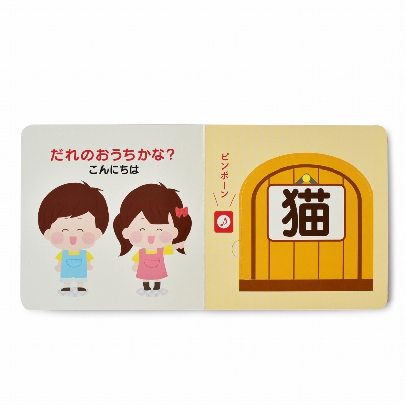 ����Ǿ���Ƥ� 1�ͤ����ɤ� �ִ����ɤ��֤ĥޥ󥷥��� ñ���ܡʥ��եȥ��С���