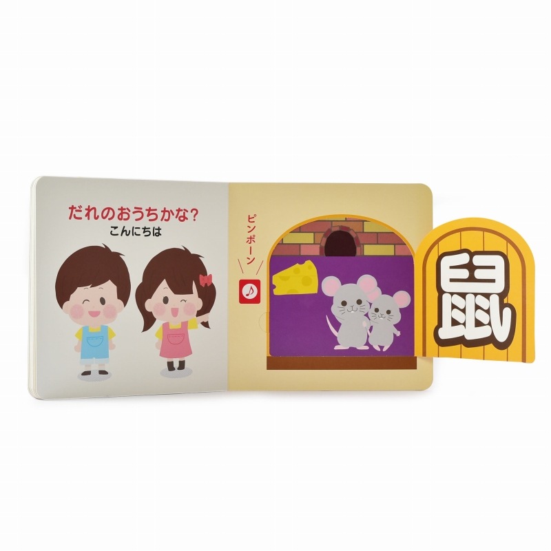 ����Ǿ���Ƥ� 1�ͤ����ɤ� �ִ����ɤ��֤ĥޥ󥷥��� ñ���ܡʥ��եȥ��С���