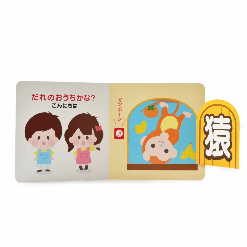 ����Ǿ���Ƥ� 1�ͤ����ɤ� �ִ����ɤ��֤ĥޥ󥷥��� ñ���ܡʥ��եȥ��С���