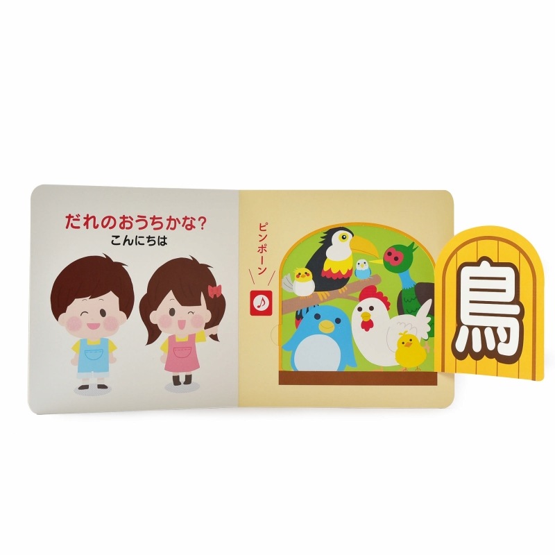 ����Ǿ���Ƥ� 1�ͤ����ɤ� �ִ����ɤ��֤ĥޥ󥷥��� ñ���ܡʥ��եȥ��С���