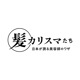 KAMI CHARISMA 2025 Hair Salon Guide ʥߥꥹ 2025 إ ɡ ñ