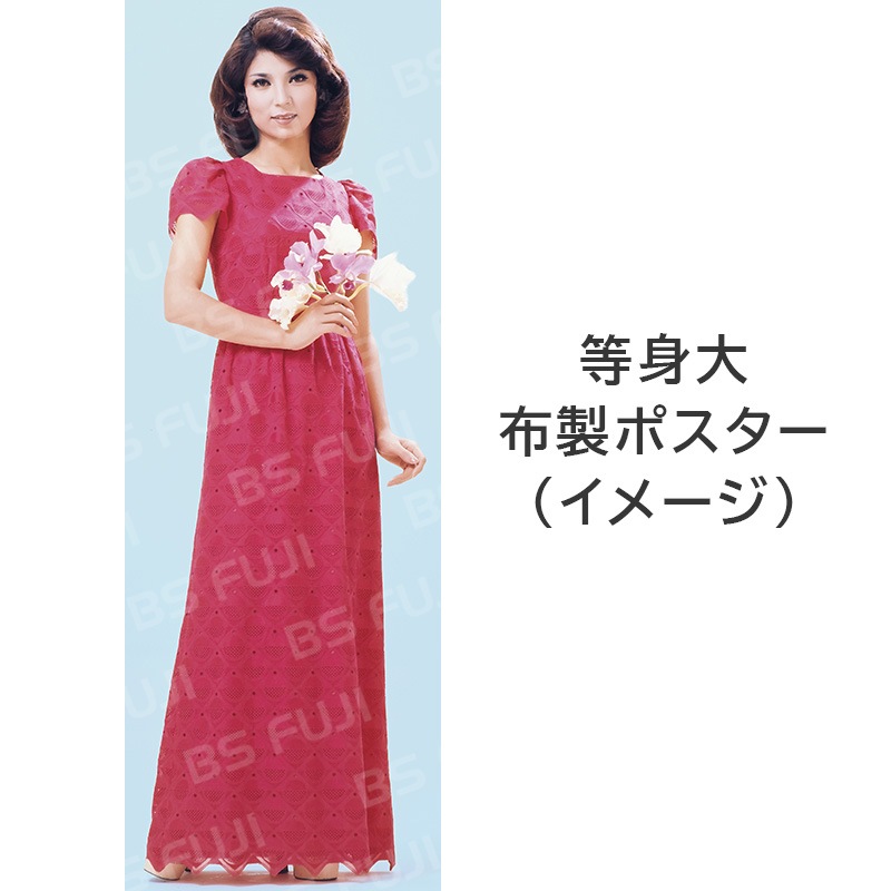 CD��DVD-BOX �֥ǥӥ塼55��ǯ��ǰ Ȭ�尡�� ���ꥢ��BOX�� DVD��2��ˡ�CD��1���