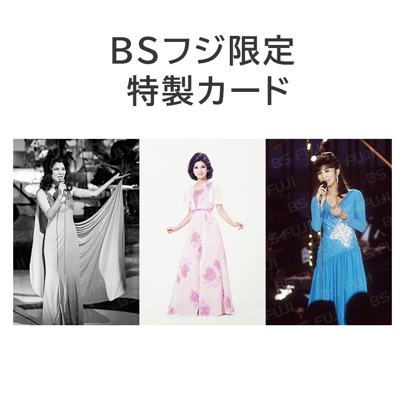 CD��DVD-BOX �֥ǥӥ塼55��ǯ��ǰ Ȭ�尡�� ���ꥢ��BOX�� DVD��2��ˡ�CD��1���