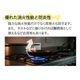 ���������뼰�ʰ׾òж��FIRE TERMINATOR �ե����䡼�����ߥ͡������� 600g
