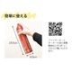 ���������뼰�ʰ׾òж��FIRE TERMINATOR �ե����䡼�����ߥ͡������� 600g