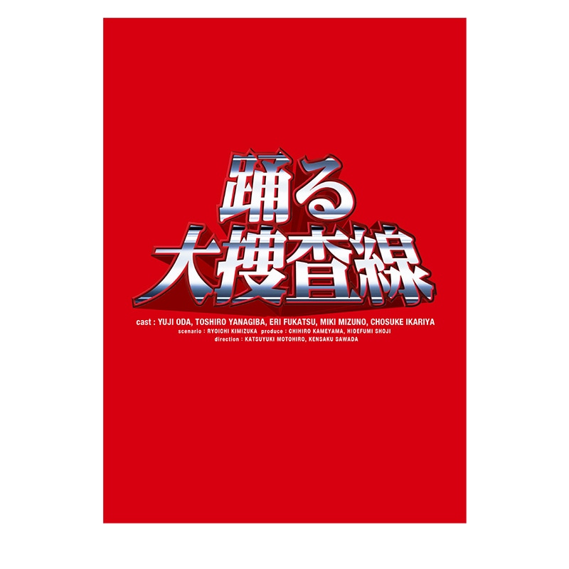 �٤����ܺ����� BOX��DVD��Blu-ray��