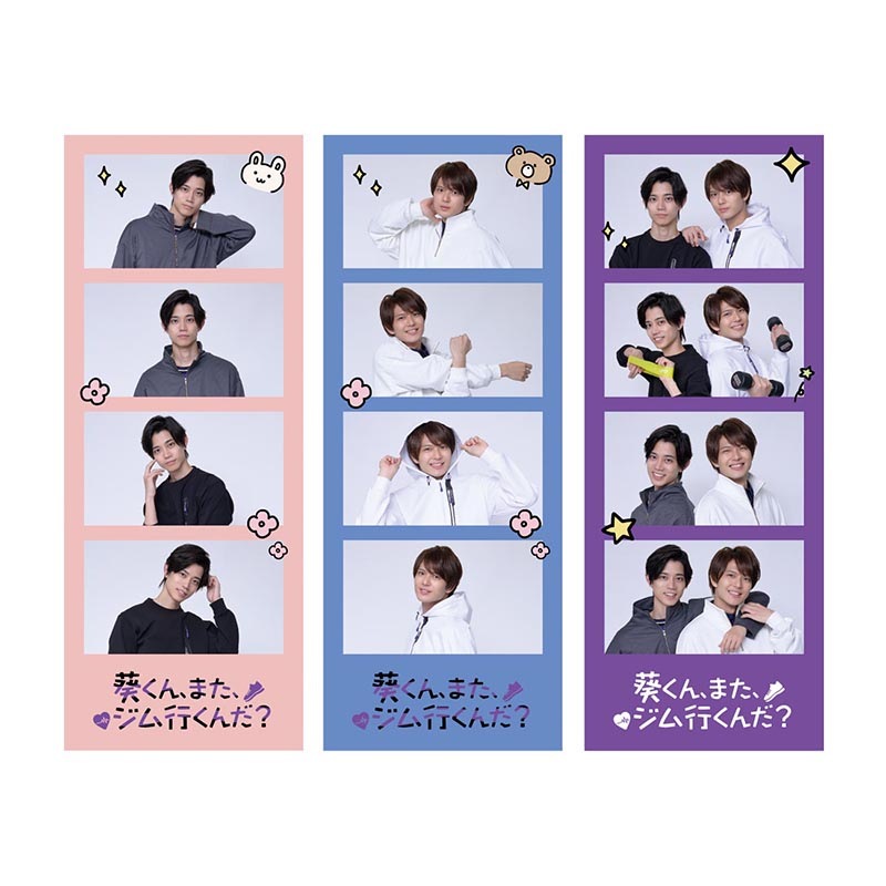 �����󡢤ޤ���į��������ƥå���