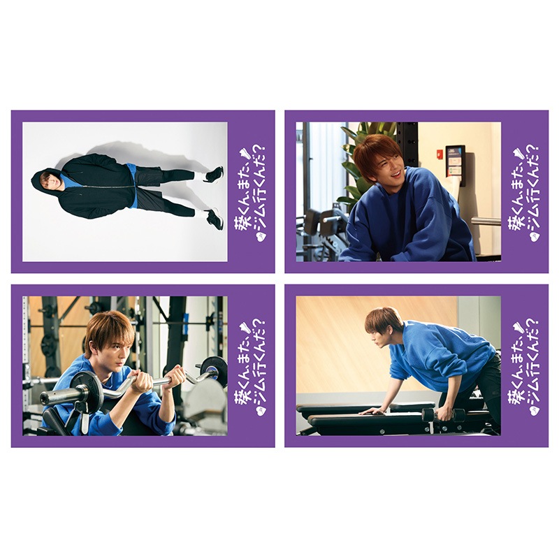 葵くん、また、ランダムなんだブロマイド | 番組・映画の関連商品,番組