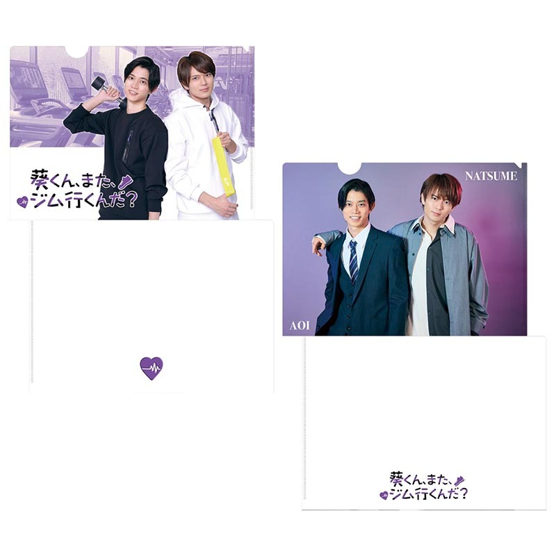 �����󡢤ޤ����ޤȤ�������ꥢ�ե�����